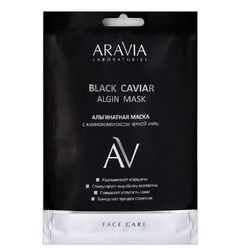 ARAVIA Laboratories - Альгинатная маска с аминокомплексом черной икры Black Caviar Algin Mask, 30 г