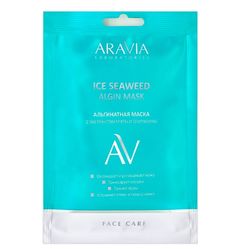 ARAVIA Laboratories - Альгинатная маска с экстрактом мяты и спирулины Ice Seaweed Algin Mask, 30 г