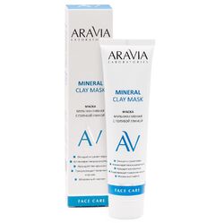 Aravia Laboratories - Маска мультиактивная с голубой глиной Mineral Clay Mask, 100 мл