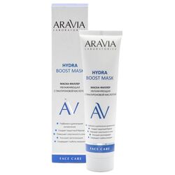 Aravia Laboratories - Маска-филлер увлажняющая с гиалуроновой кислотой Hydra Boost Mask, 100 мл