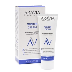 ARAVIA Laboratories - Крем-барьер зимний c маслом крамбе Winter Cream, 50 мл 