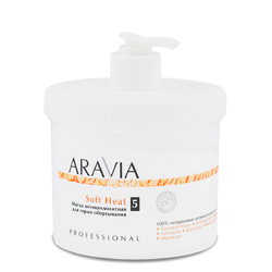 Aravia Organic - Маска антицеллюлитная для термообертывания Soft Heat, 550 мл