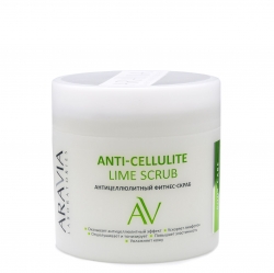 ARAVIA Laboratories - Антицеллюлитный фитнес-скраб Anti-Cellulite Lime Scrub, 300 мл 