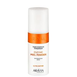 ARAVIA Professional - Пудра энзимная очищающая против вросших волос Enzyme Peel Powder, 150 мл