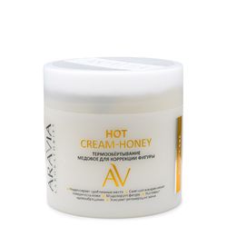 ARAVIA Laboratories - Термообёртывание медовое для коррекции фигуры Hot Cream-Honey, 200 мл