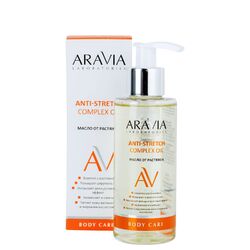 ARAVIA Laboratories -Масло от растяжек Anti-Stretch Complex Oil, 150 мл