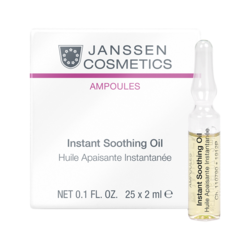 Janssen 1912M Instant Soothing Oil - Мгновенно успокаивающее масло  для чувствительной кожи, 3х2 мл
