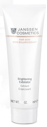 Janssen 3307P Fair Skin Brightening Exfoliator - Пилинг-крем для выравнивания цвета лица, 100 мл