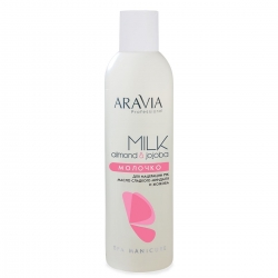 Aravia Professional - Молочко для мацерации рук Almond Вath, 300 мл