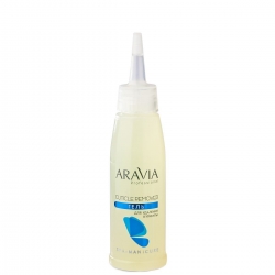 Aravia Professional - Гель для удаления кутикулы Cuticle Remover, 100 мл
