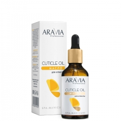 ARAVIA Professional - Масло для кутикулы "Cuticle Oil", 50мл