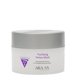 Aravia Professional - Маска очищающая с активированным углём Purifying Detox Mask, 150 мл