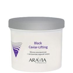 Aravia Professional - Маска альгинатная с экстрактом черной икры Black Caviar-Lifting , 550 мл
