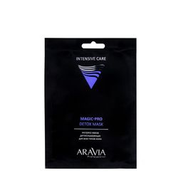 Aravia Professional - Экспресс-маска детоксицирующая для всех типов кожи Magic-Pro Detox Mask, 1 шт