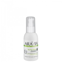 Aravia Organic - Гель-сыворотка омолаживающая Revita Lifting, 100 мл