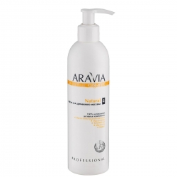 Aravia Organic - Масло для дренажного массажа Natural, 300 мл
