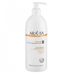 ARAVIA Organic - Масло для дренажного массажа Natural, 500 мл