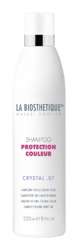 La Biosthetique Shampoo Protection Couleur Crystal 07 - Шампунь для окрашенных волос (холодные оттенки блонда), 250 мл
