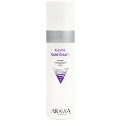 Aravia Professional Gentle Cold-Cream - Мягкий очищающий крем, 250 мл