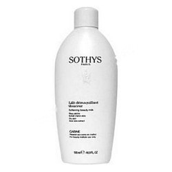 Sothys Modelling Body Cream - Моделирующий крем для массажа 700 мл