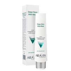 ARAVIA Professional - Маска для лица очищающая с глиной и АНА-кислотами Deep Clean AHA-Mask, 100 мл