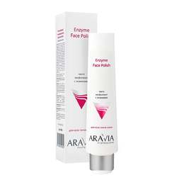 ARAVIA Professional - Паста-эксфолиант для лица с энзимами Enzyme Face Polish, 100мл