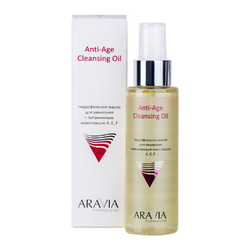 Aravia Professional - Гидрофильное масло для умывания с витаминным комплексом А,Е,F Anti-Age Cleansing Oil, 110 мл