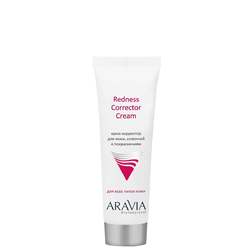 ARAVIA Professional - Крем-корректор для кожи лица, склонной к покраснениям Redness Corrector Cream, 50 мл