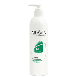 Aravia Professional - Гель охлаждающий с маслом мятной камфоры, 300 мл