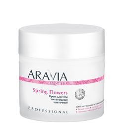 Aravia Organic - Крем для тела питательный цветочный Spring Flowers, 300 мл.