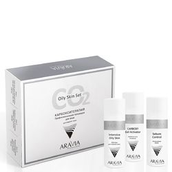Aravia Professional Набор карбокситерапии CO2 Oily Skin Set для жирной кожи лица