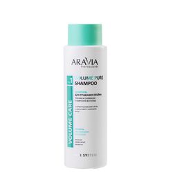 Aravia Professional - Шампунь для придания объёма тонким и склонным к жирности волосам, 400 мл