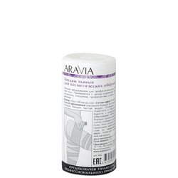 Aravia Organic - Бандаж тканный для косметических обертываний 10 см х 10 м