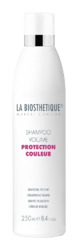 La Biosthetique Shampoo Protection Couleur F- Шампунь Protection Couleur Volume для окрашенных тонких волос 250 мл